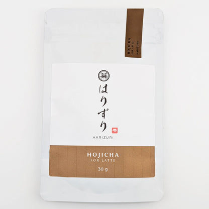【Latte】Hojicha (Mørkbrent) | HARIZURI