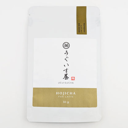 【Latte】Hojicha (Lysbrent) | UGUISUCHA